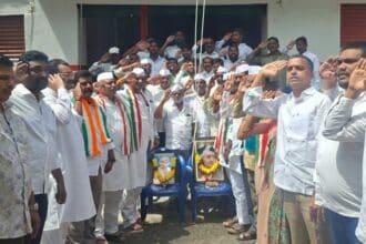 Youth Congress Role |