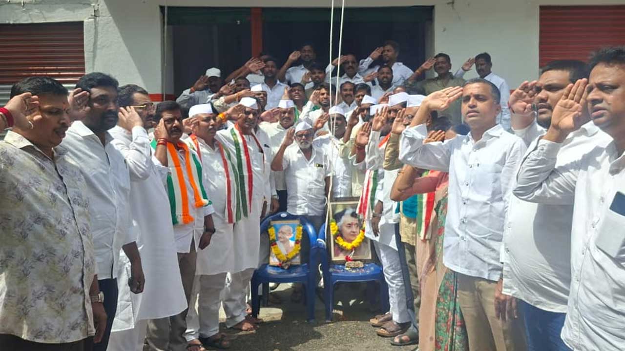 Youth Congress Role |