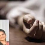 Nizamabad Couple Suicide |