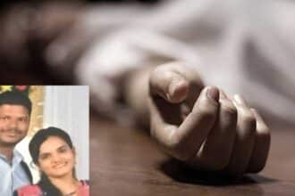 Nizamabad Couple Suicide |