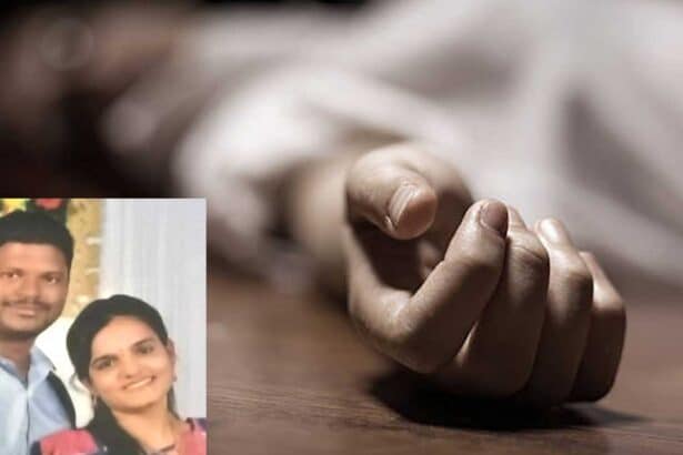 Nizamabad Couple Suicide |