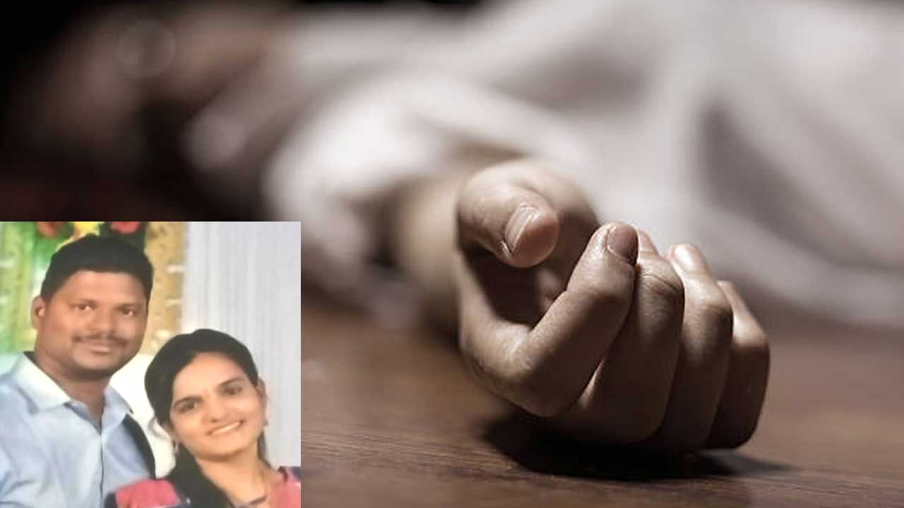 Nizamabad Couple Suicide |