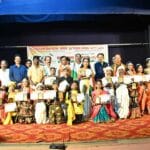Vande Mataram |