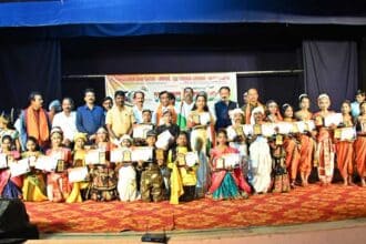 Vande Mataram |