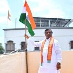 Har Ghar Tiranga |