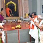 Raghavendra Swamy Math |