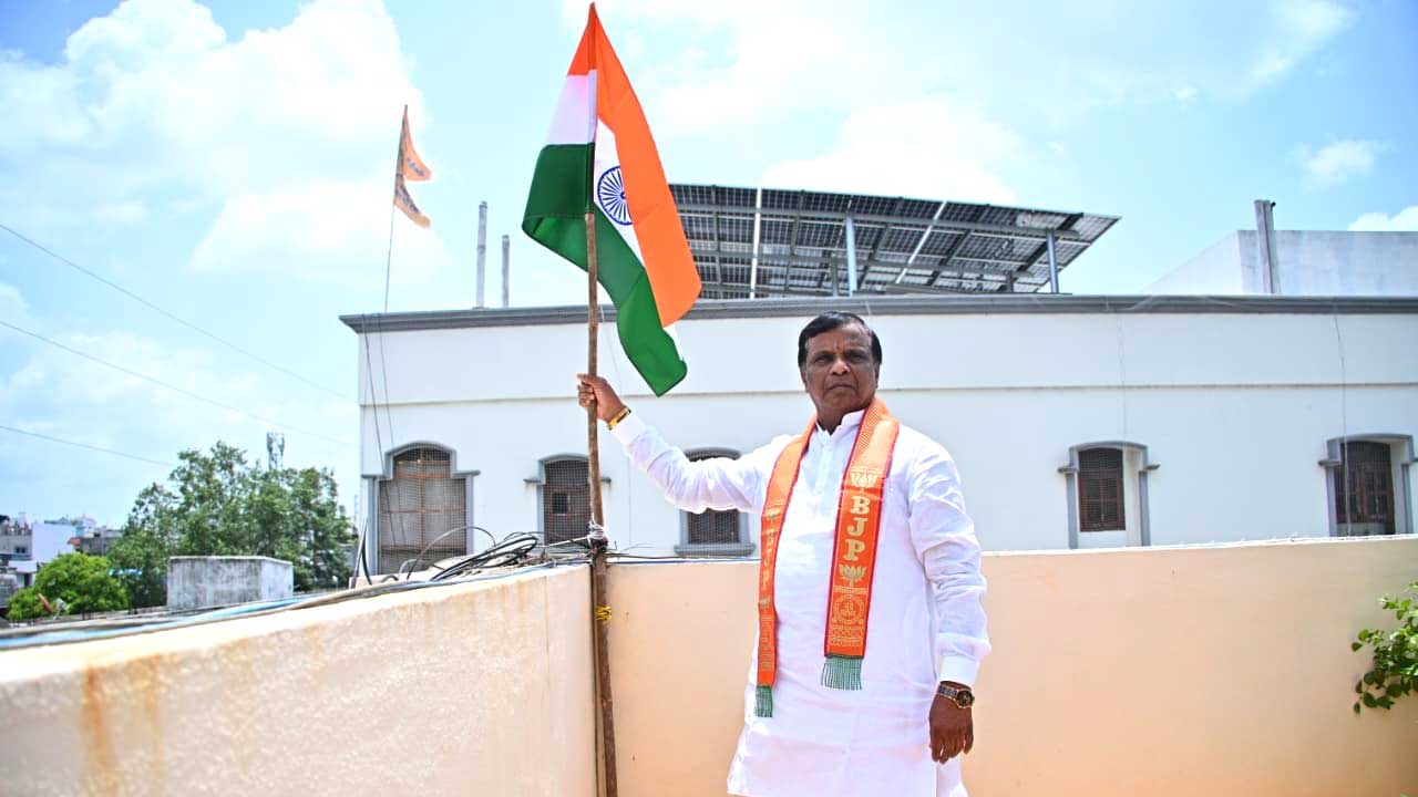 Har Ghar Tiranga |