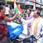 Har Ghar Tiranga |