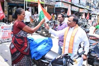 Har Ghar Tiranga |