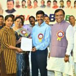 Nizamabad Mega Job Mela |