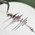 Nashik Earthquake