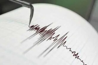 Nashik Earthquake