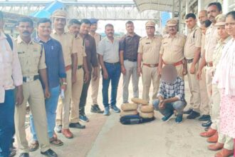 Kamareddy Ganja Seizure |