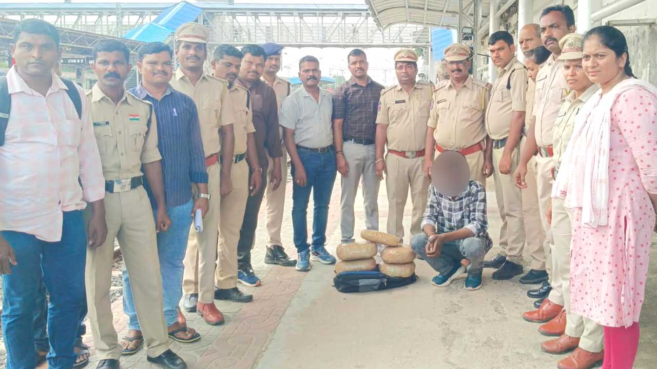 Kamareddy Ganja Seizure |