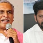 Harish Rao Revanth Reddy
