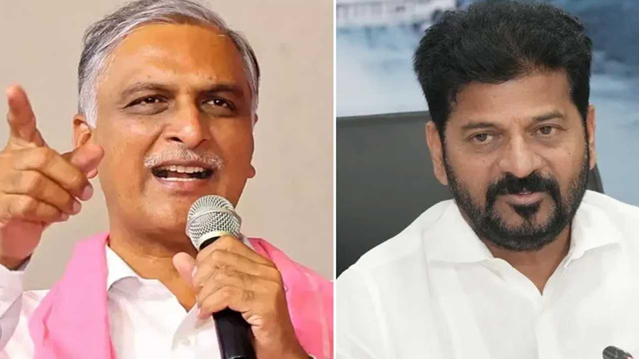 Harish Rao Revanth Reddy