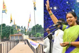 Kavitha Panchajanya Sabha |