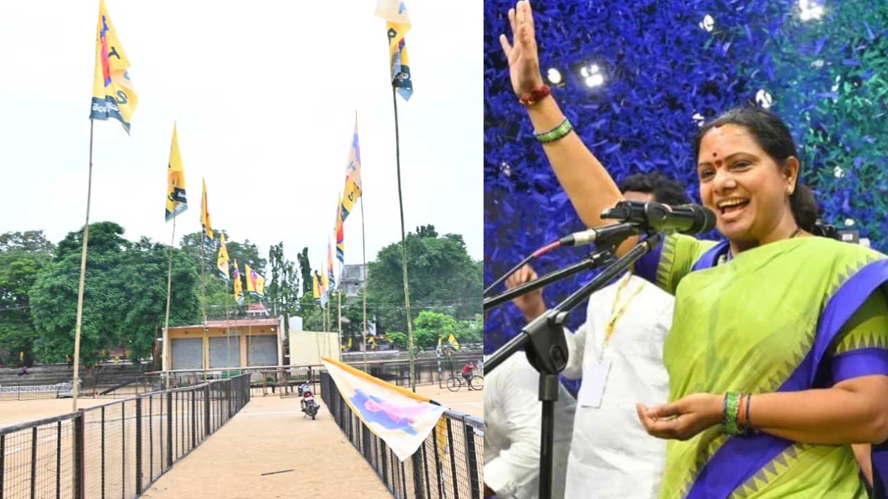 Kavitha Panchajanya Sabha |