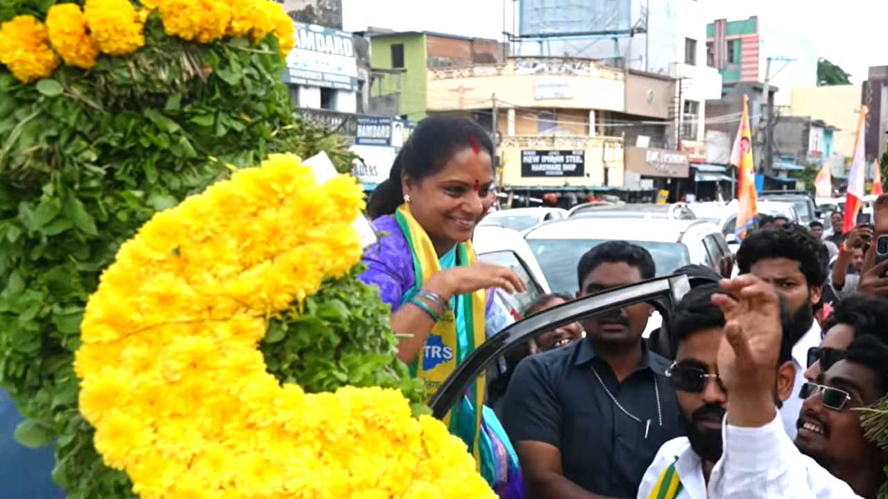 Kavitha Nizamabad Visit |
