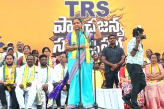 Kavitha Panchajanya Sabha |