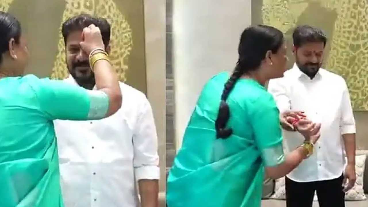 Konda Surekha Rakhi