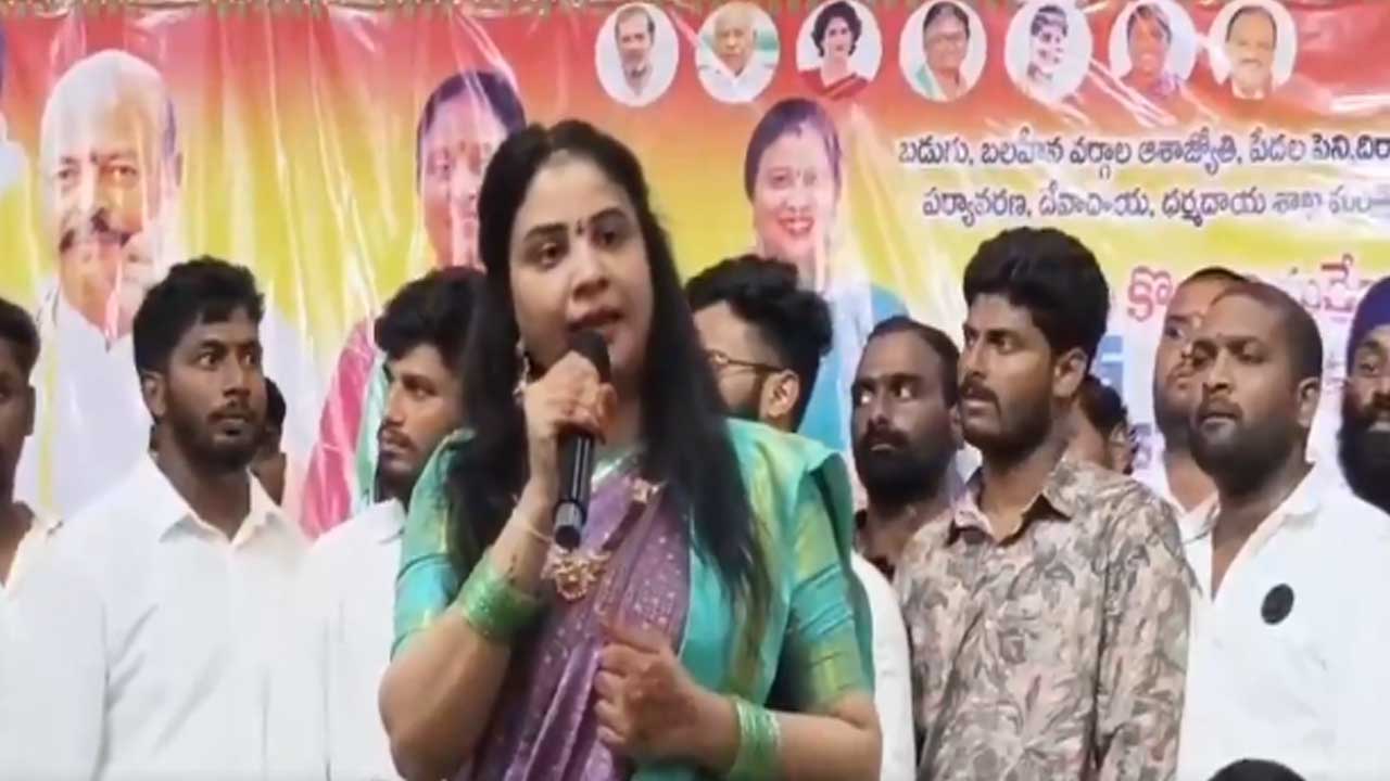 Konda Susmitha Parakala