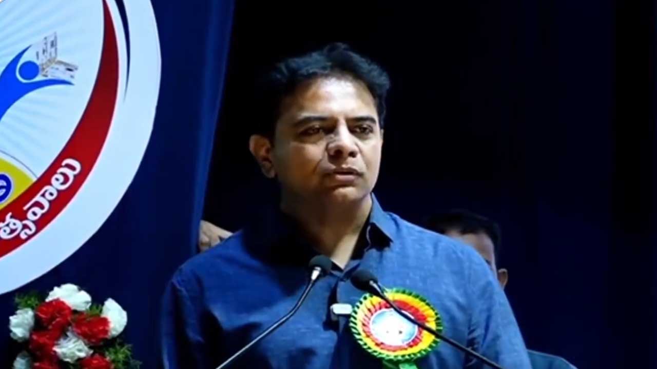 KTR Gen Z Protest