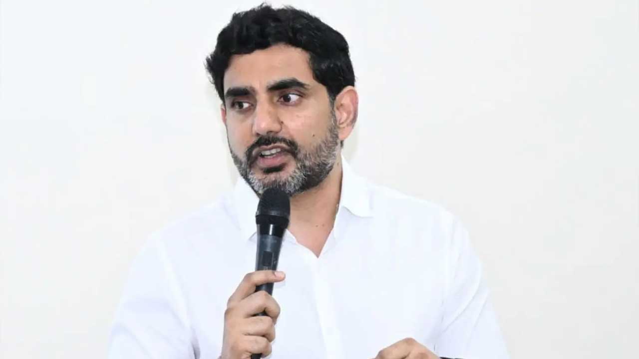 Nara Lokesh Strategy Meeting