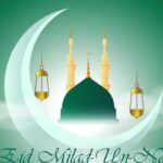 Milad Un Nabi Holiday