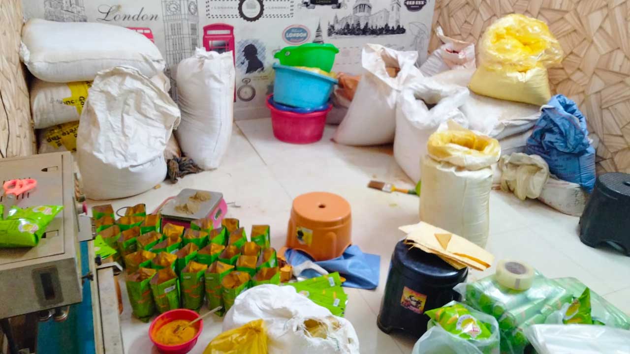Adulterated Chilli Powder