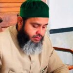 Mirza Rahmat Baig