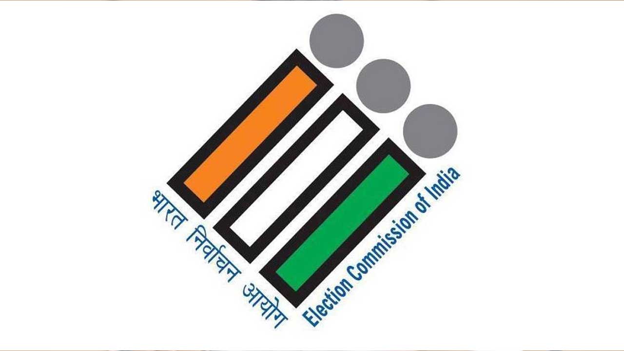 Telangana MLC Elections