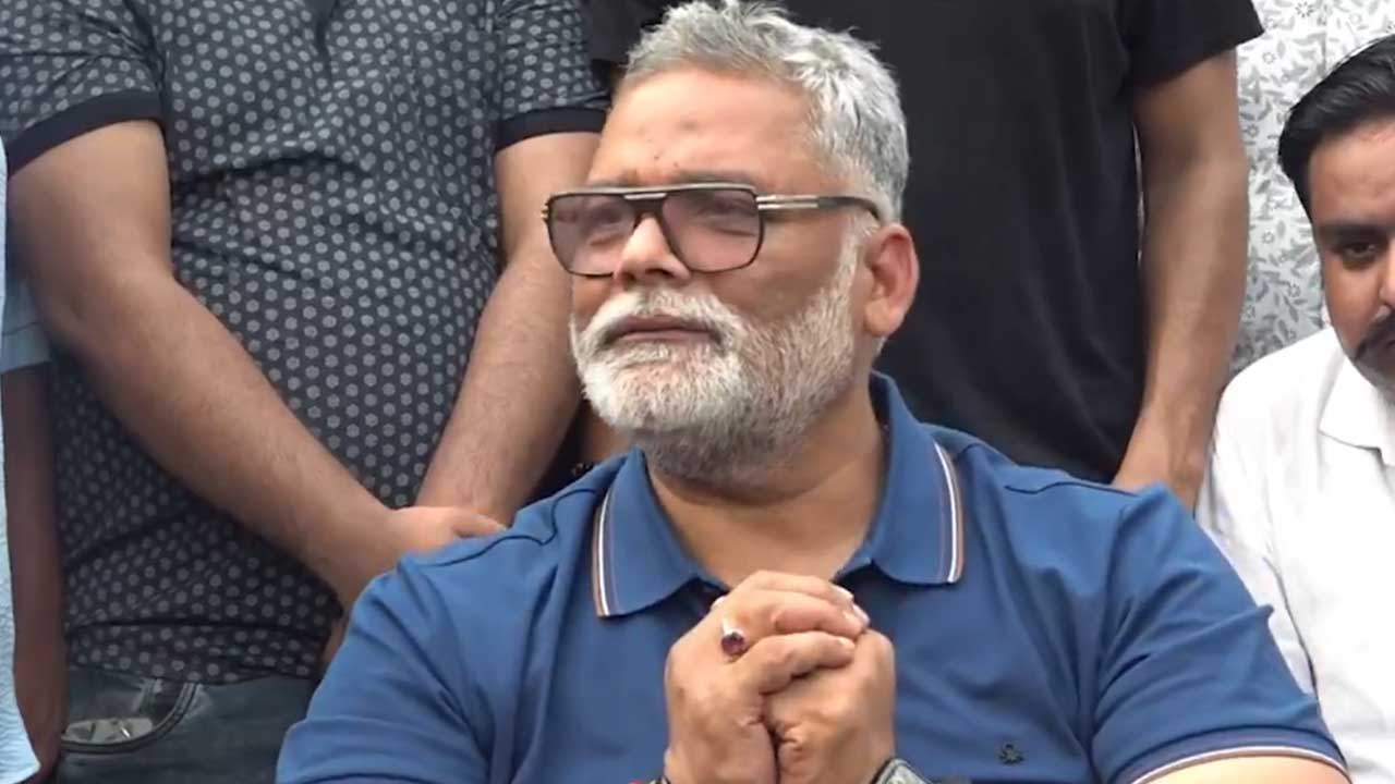 MP Pappu Yadav