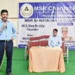 MSR Foundation Scholarships |