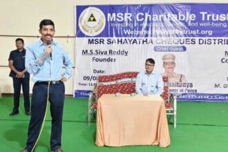 MSR Foundation Scholarships |