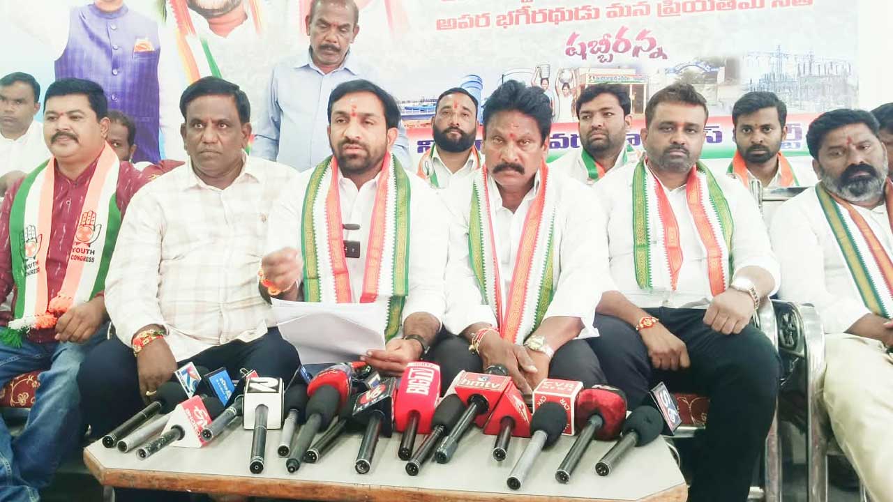Kamareddy development |