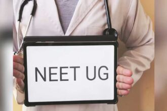 NEET CBT Exam