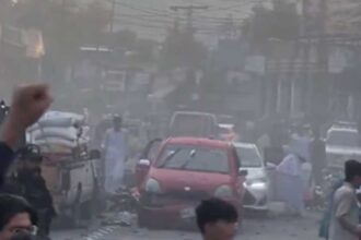 Pakistan Bomb Blast