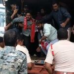PDSU Protest |