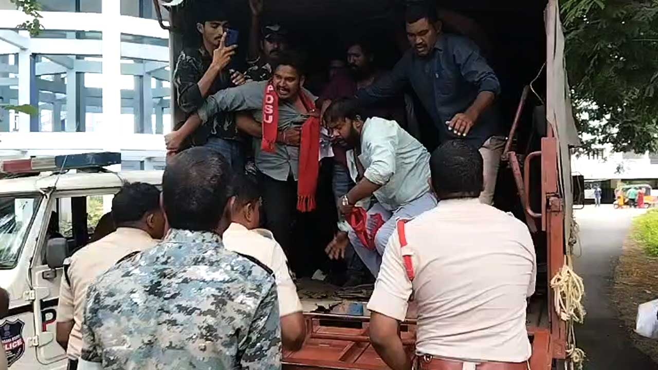 PDSU Protest |
