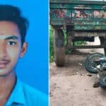 Tractor Trolley Accident |