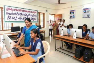 Government junior colleges |