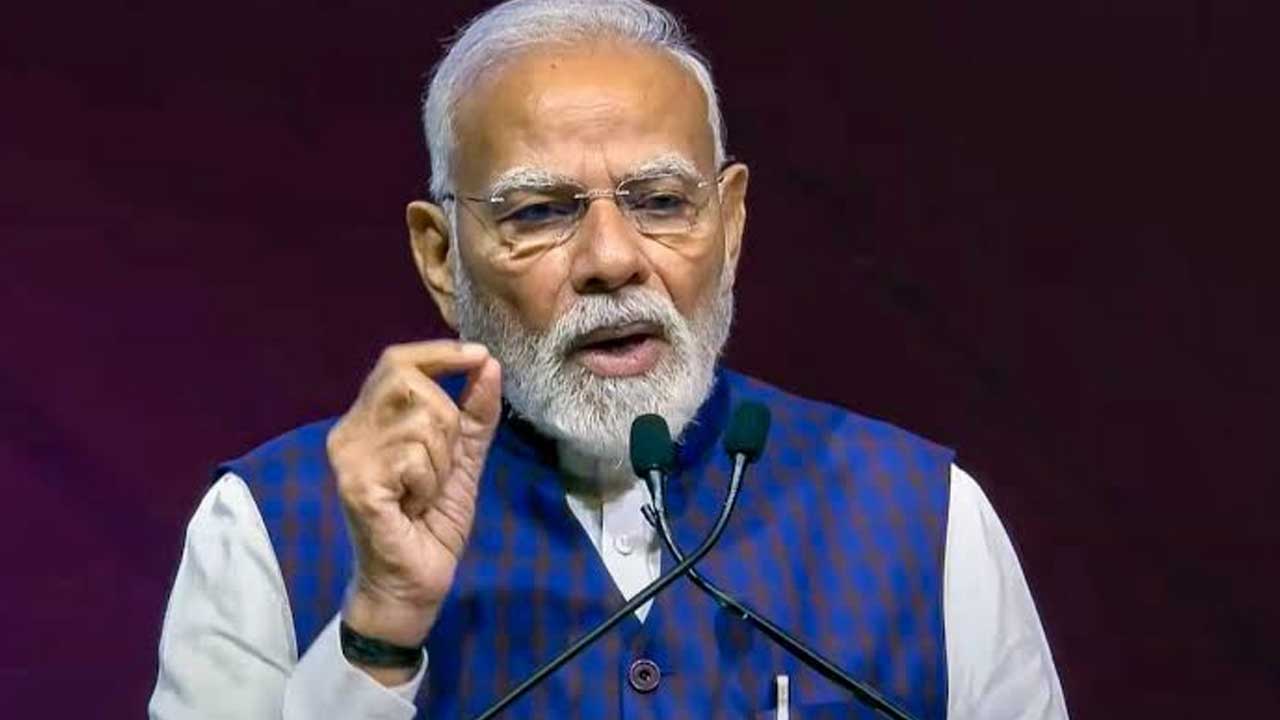 Nasha Mukt Yuva Abhiyan