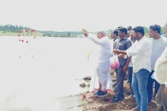 Siddapur Reservoir |