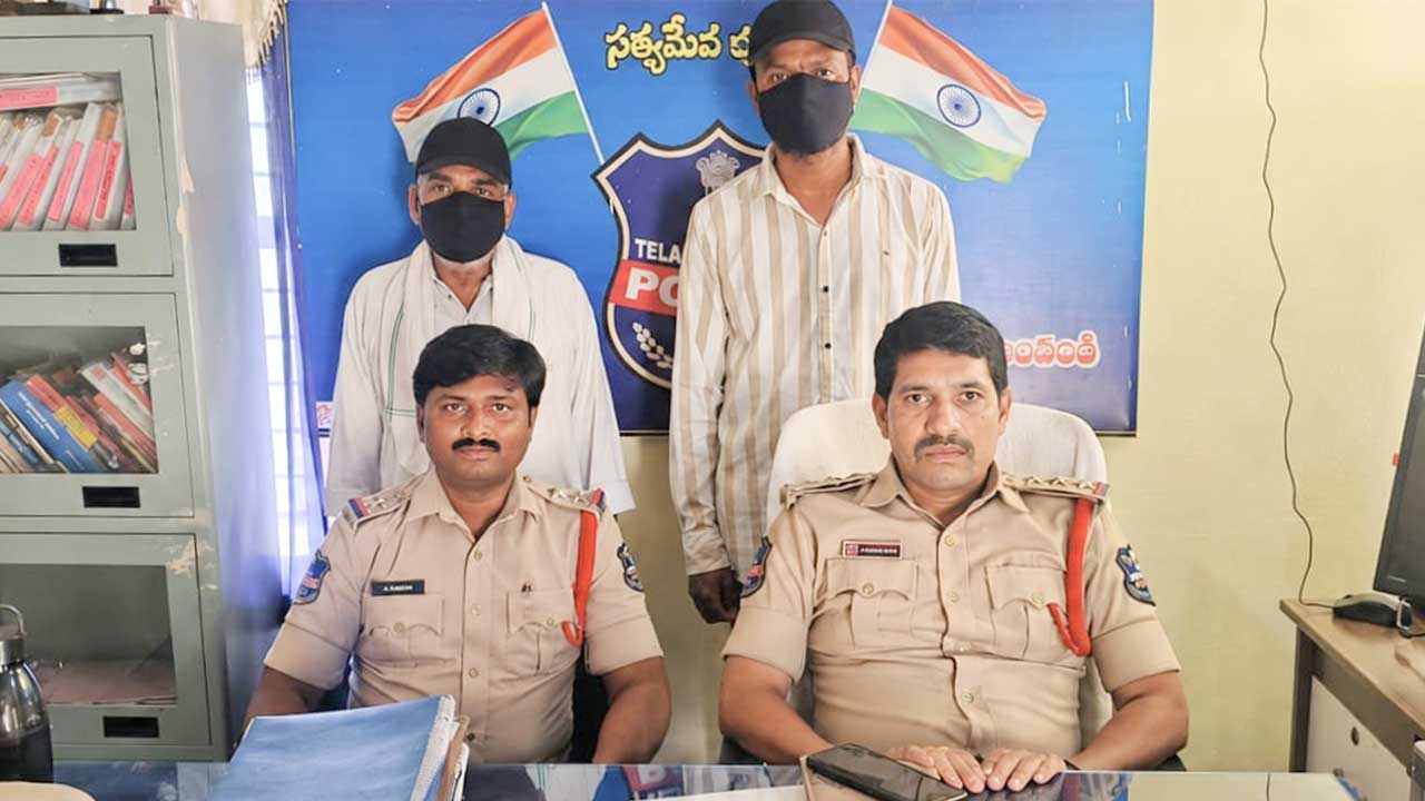 Counterfeit Toddy Arrest |