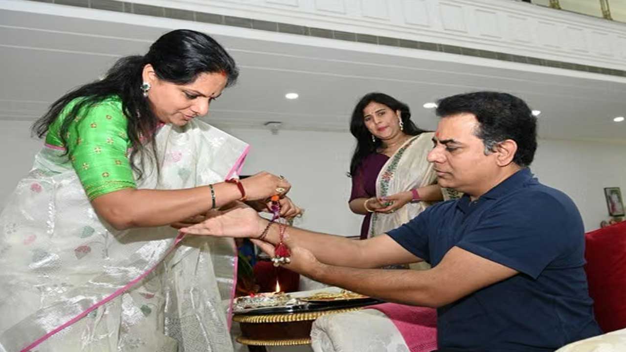 KTR Kavitha Rakhi