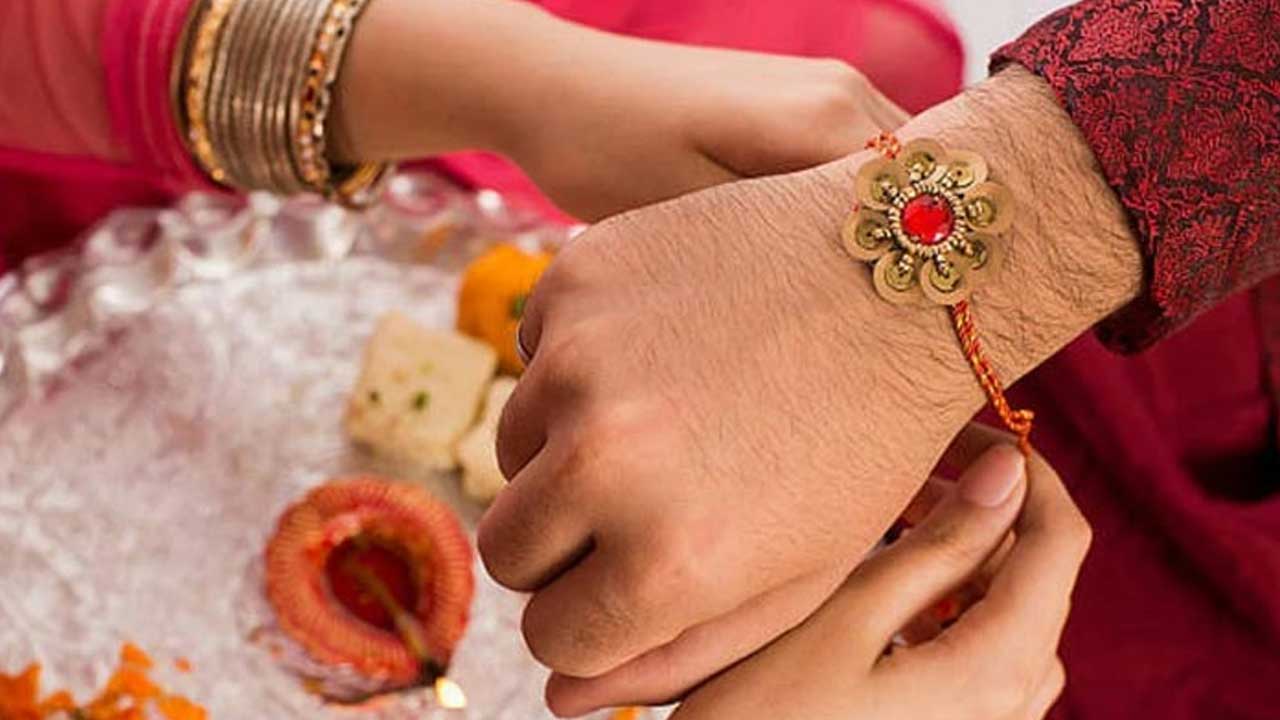Raksha Bandhan 2026