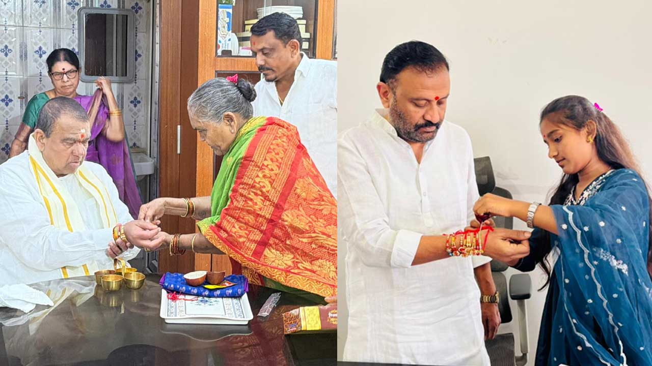 Rakhi Festival |