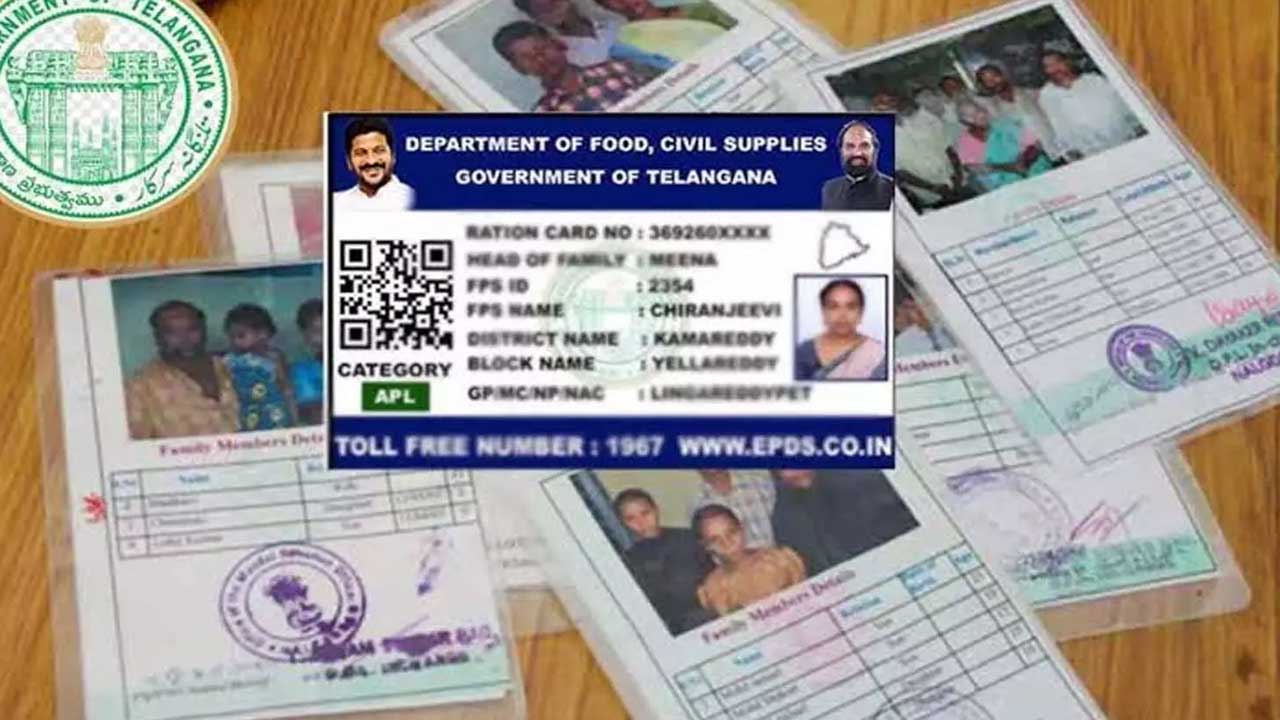 Telangana New Ration Cards
