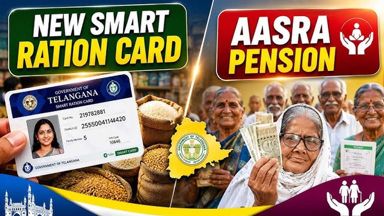 Smart Ration Cards |